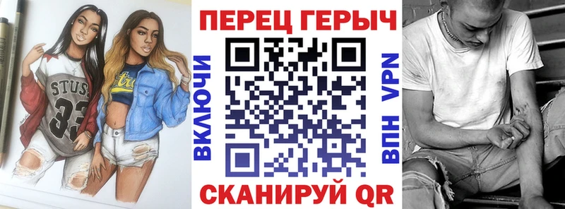хочу наркоту  МЕГА ССЫЛКА  Героин хмурый  Катав-Ивановск 