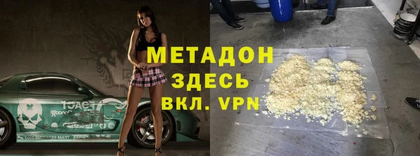 круглые Алексеевка