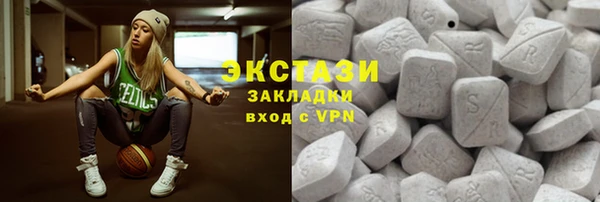 круглые Алексеевка
