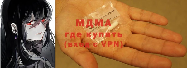 мескалин Алзамай