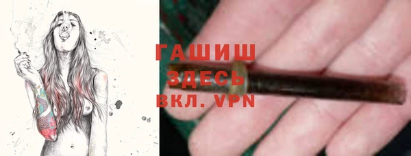 круглые Алексеевка