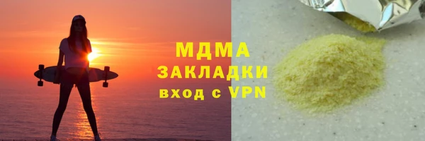 герыч Алексин