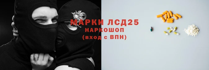 круглые Алексеевка