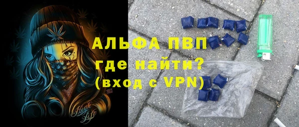 герыч Алексин
