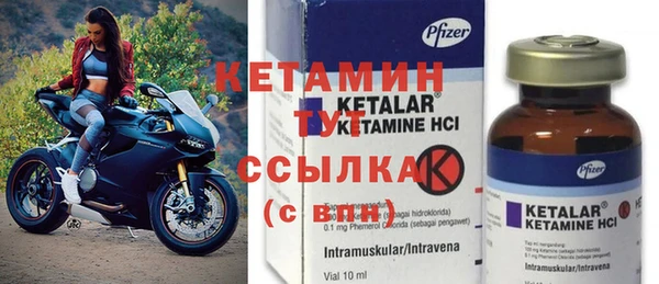 мескалин Алзамай