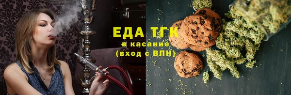 круглые Алексеевка