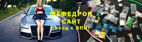 мескалин Алзамай