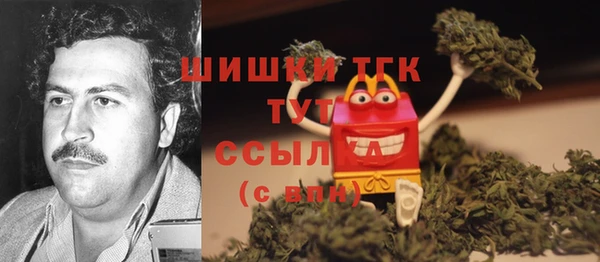 дурь Абаза