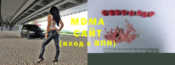 мескалин Алзамай